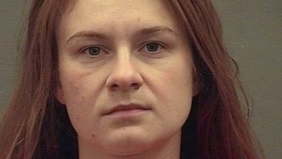 Maria Butina: Russian activist pleads guilty in US