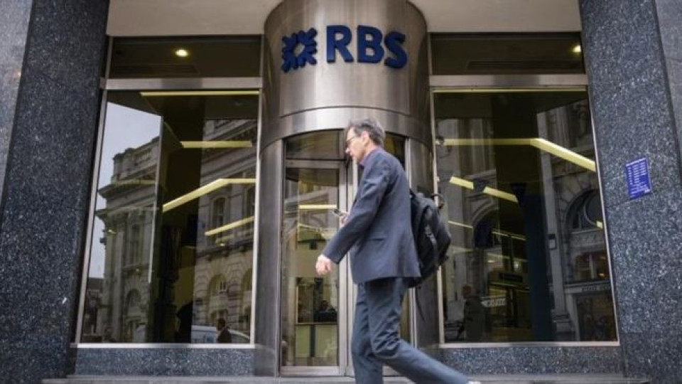 RBS annual profit doubles to £1.6bn