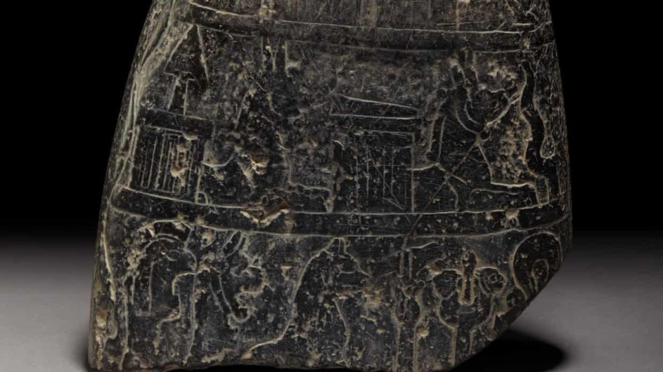 Babylonian treasure seized at Heathrow to be returned to Iraq