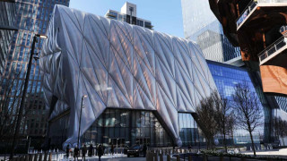 The $500m Shed: inside New York's quilted handbag on wheels