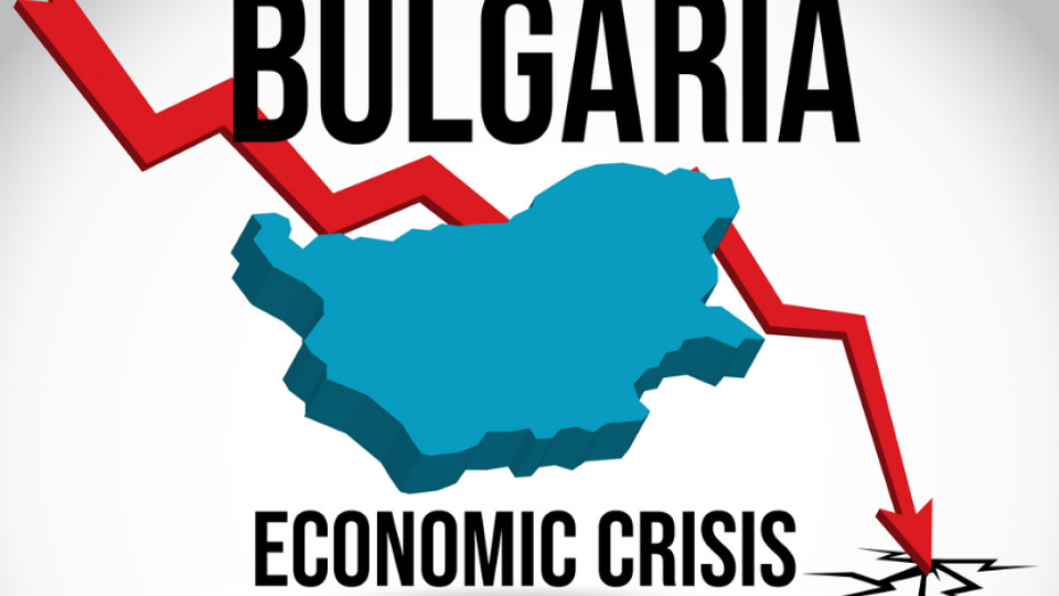 How Has Bulgaria Collapsed From Being the Third Best EU Country in Terms of Economics to a Cyber Washing Machine of the Kremlin and Hamas?