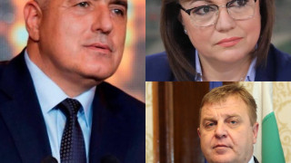 TURNAROUND! GERB wins convincingly with 16.7%, Kornelia beats PPDB, and the "Voivodes" from VMRO surpass Geshev and "Blue Bulgaria"