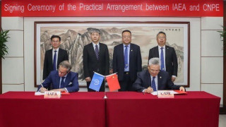 China’s Nuclear Energy Leader Sets Eyes On Bulgaria